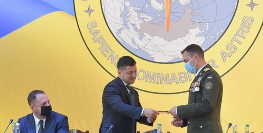 Фото: president.gov.ua