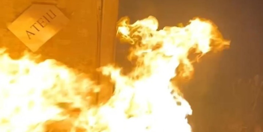 Диверсия партизан Партизаны устроили диверсию