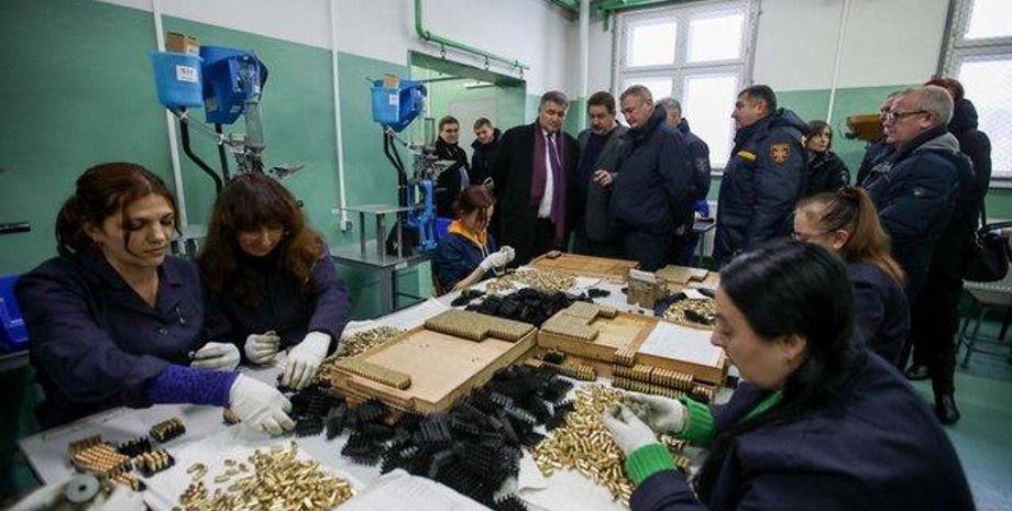 Фото: Arsen Avakov