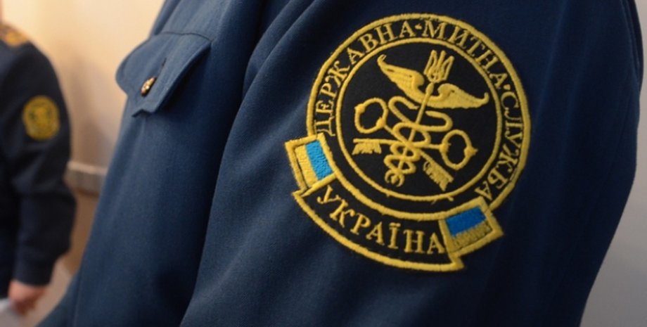 Фото: 1NEWS.COM.UA