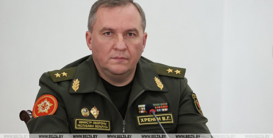 Министр обороны Беларуси генерал-лейтенант Виктор Хренин, министр обороны беларуси, виктор хренин