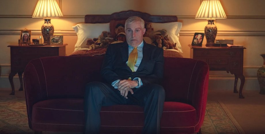 принц Эндрю сериал