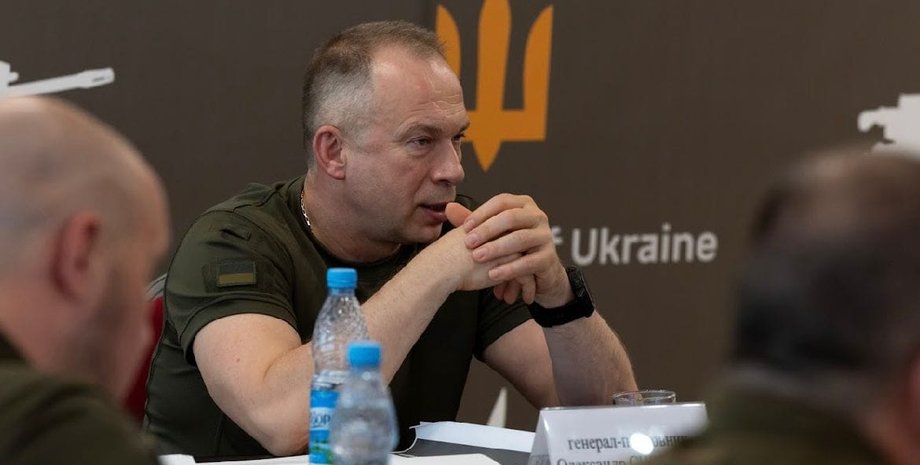 Головнокомандувач ЗСУ