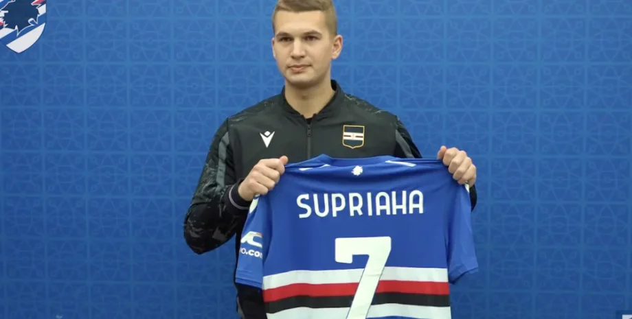 Владислав Супряга Сампдорія, Динамо Київ