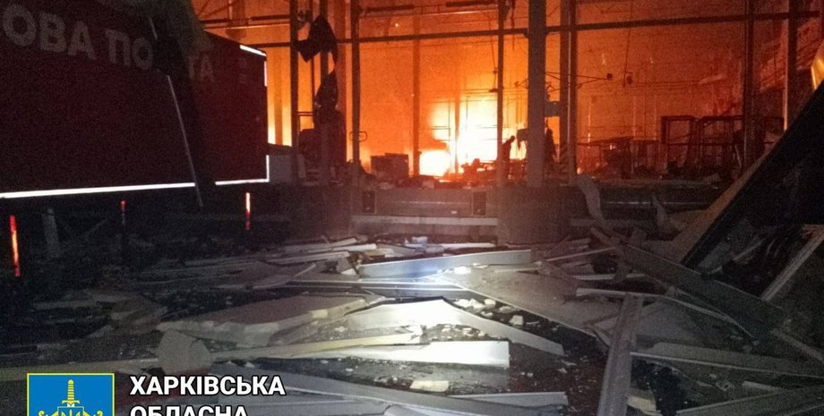 Харьков обстрел, Харьков Новая почта попадание, Харьков С-300, Новая почта С-300, жертвы Новая почта, ГСЧС Харьков, ГСГС удар по Новой почте