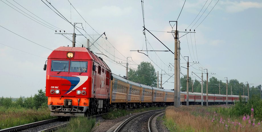 Фото: expresstorussia.com