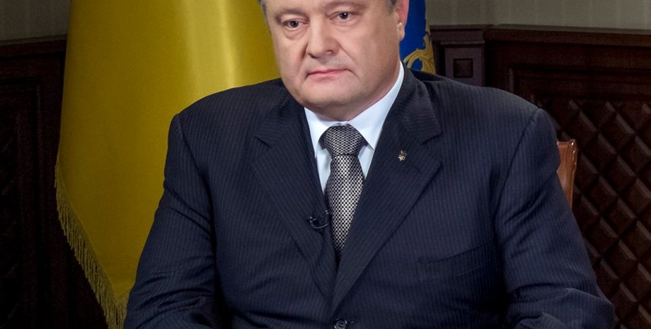 Петр Порошенко / пресс-служба президента