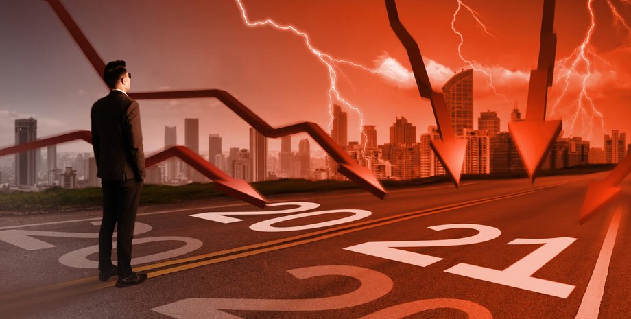 экономика, кризис, 2021