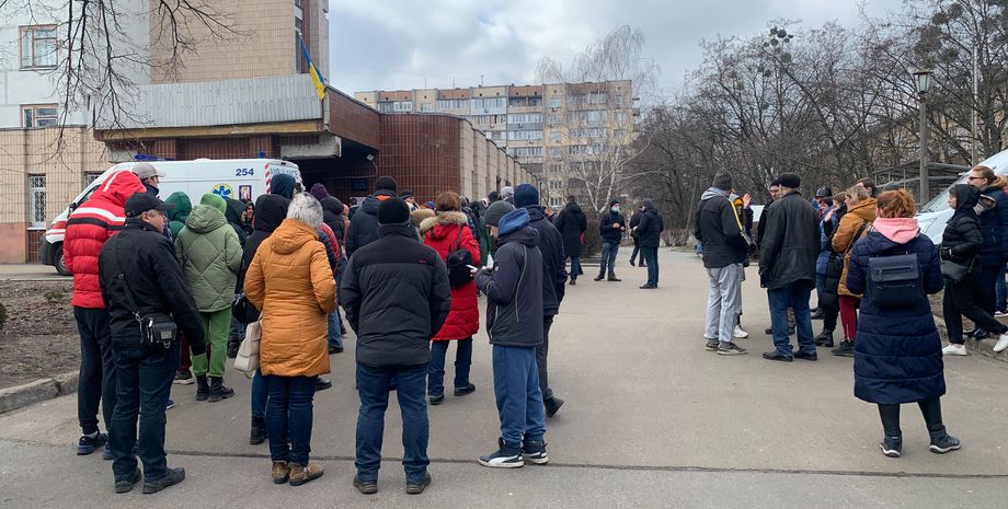 Центр забора крови