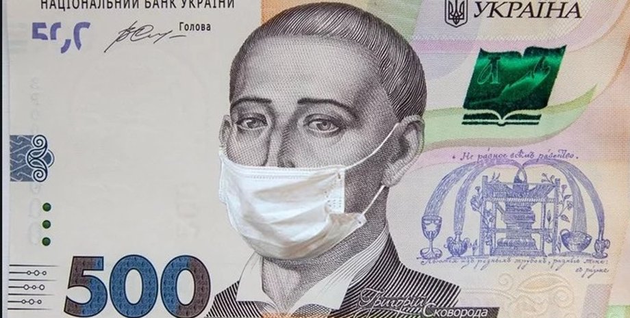 Фото: Facebook/Блинов