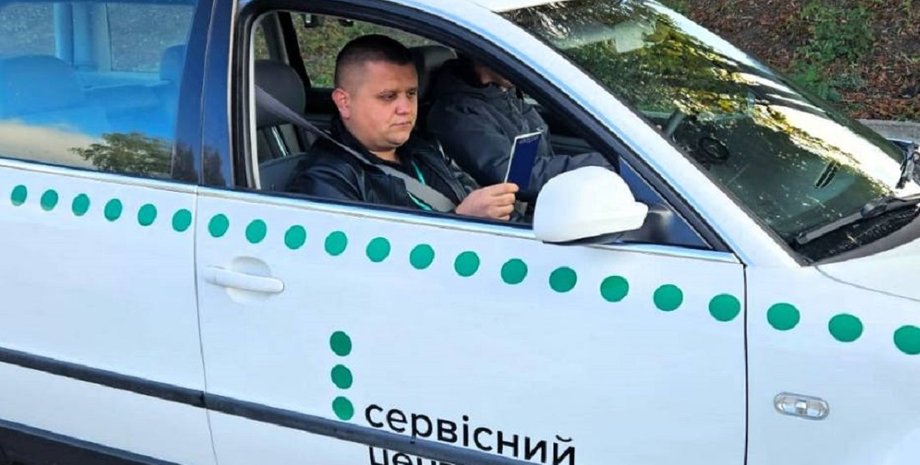 Экзамен, Экзамен по вождению, Авто, Автомобили, Украина, Вождение, Ровенская область, Преступления