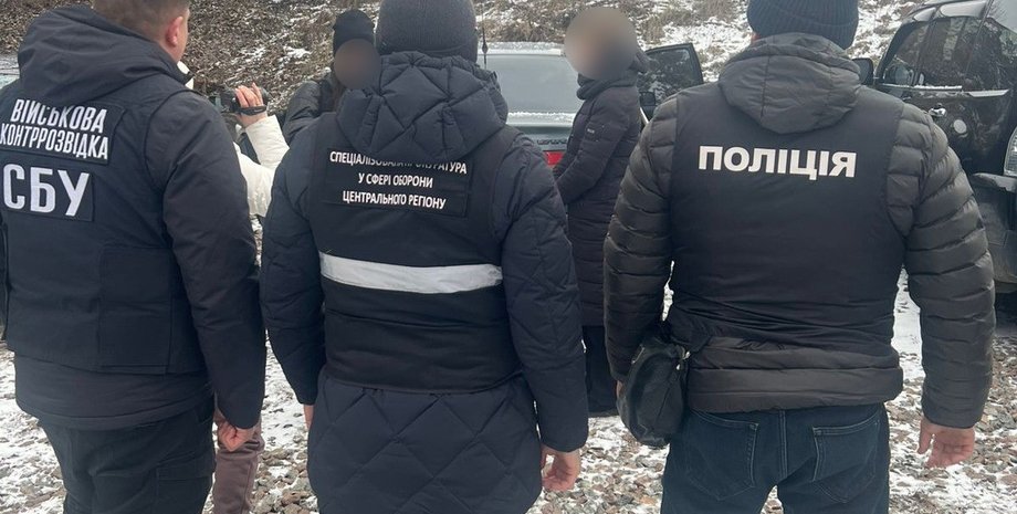 ТЦК, взятка, задержание