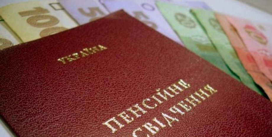 Фото: Подробности