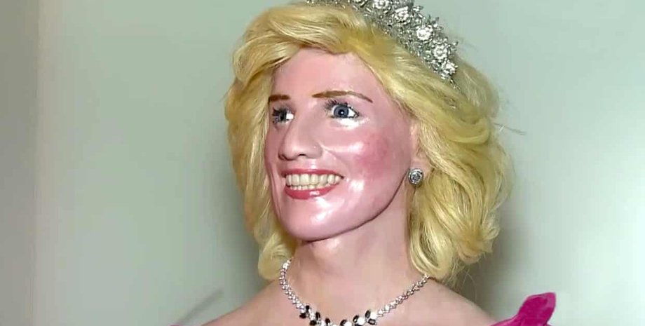 принцесса Диана, музей