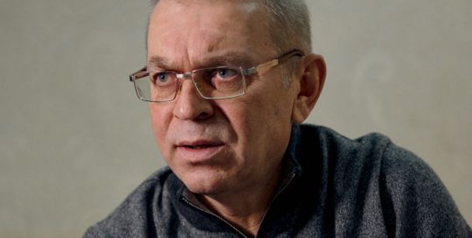 Пашинський