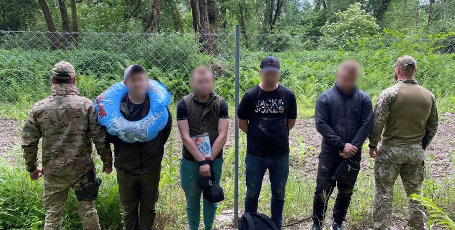 Незаконное пересечение границы, пересекли границу, украинцы за границей, выехали за границу, незаконно выехали за границу