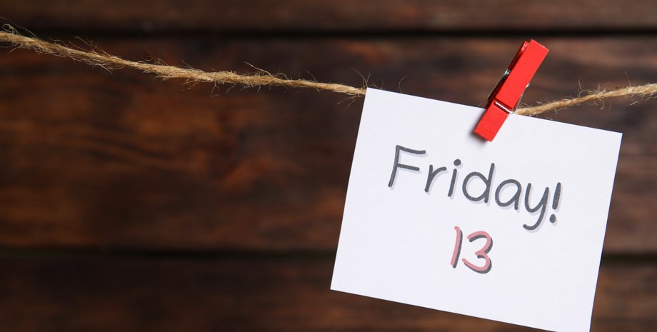 п’ятниця 13-го, астрологічний прогноз, можливості п’ятниці 13-го, виклики п’ятниці 13-го, Анія Аніма