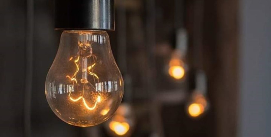 Відключення світла Відключення світла