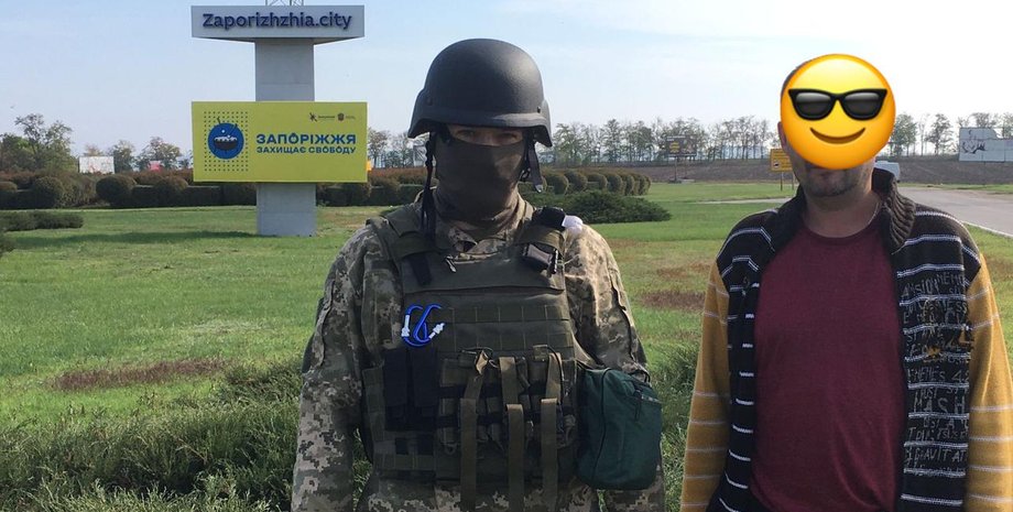 спецоперация гур