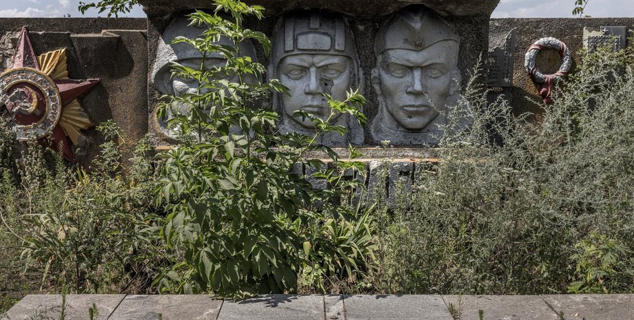 аналогії дсв та війни