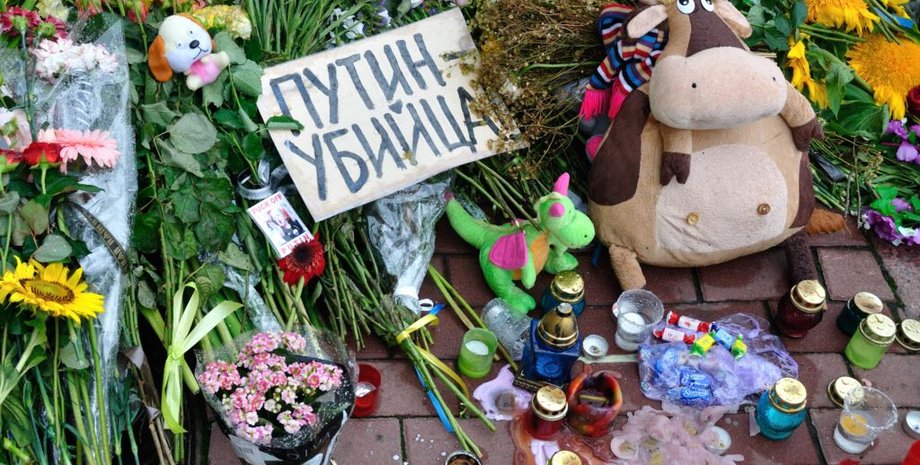 При крушении MH17 погибли 298 человек / Фото: svoboda.org