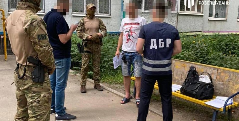 ГБР, СБУ, задержание, правоохранители, наркозависимые, наркотики
