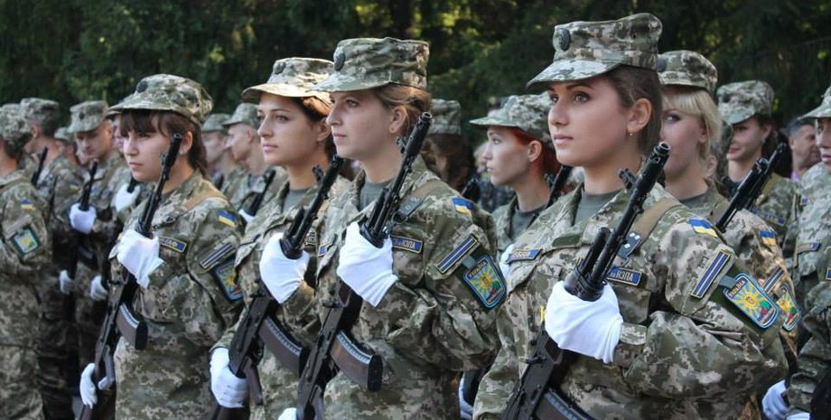 Фото: glavred.info