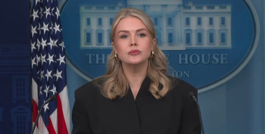 Керолайн Лівітт