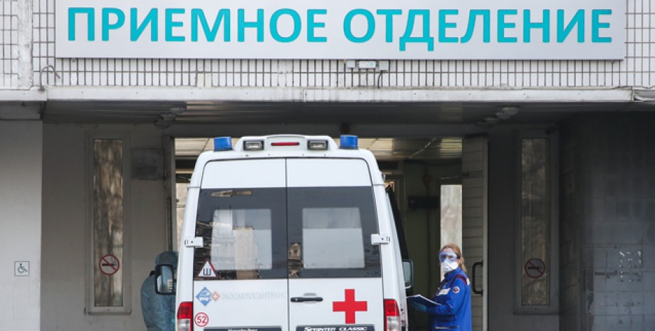 Медики у РФ, мобілізація
