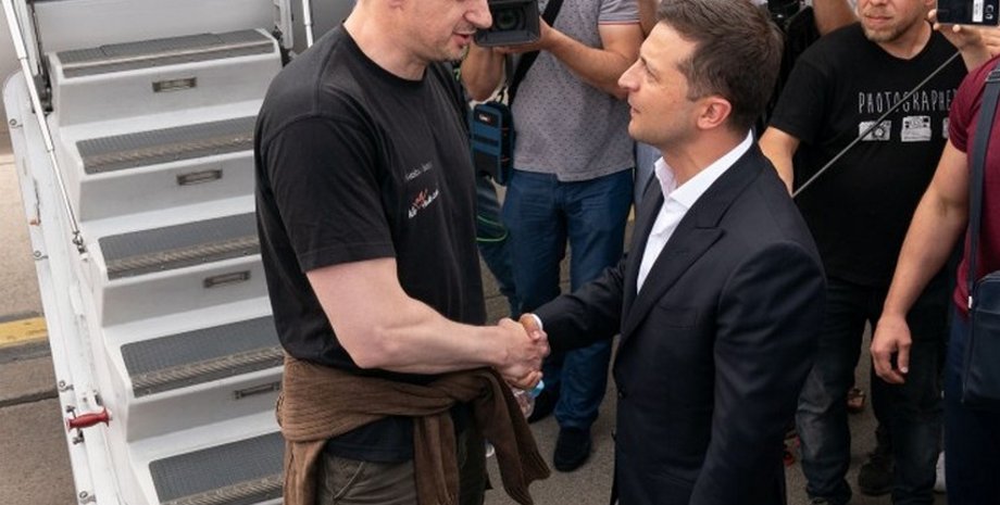 Фото: president.gov.ua