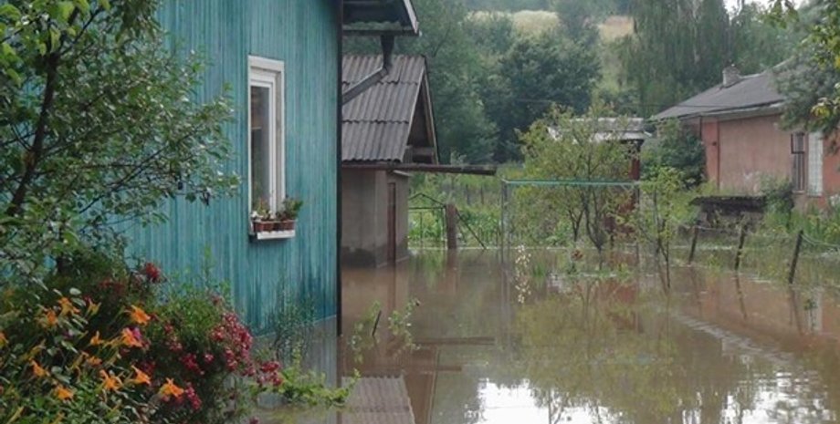 Фото: dsns.gov.ua