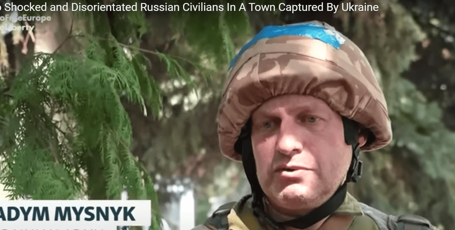 Суджи, Курская область, ВСУ в Курской области