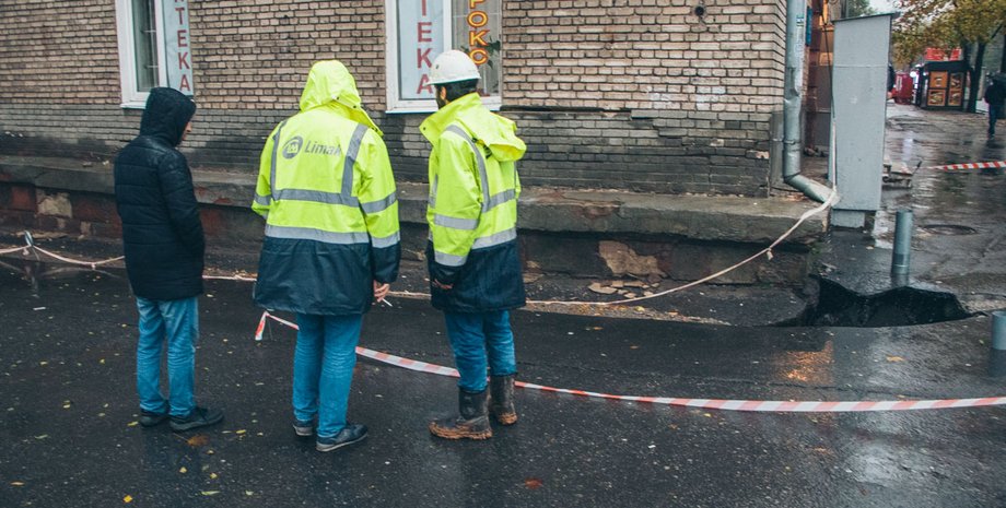 Фото: Информатор