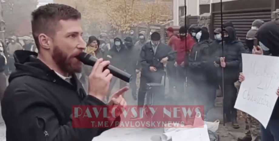 Акція проти Медведчука, націоналісти, Київ