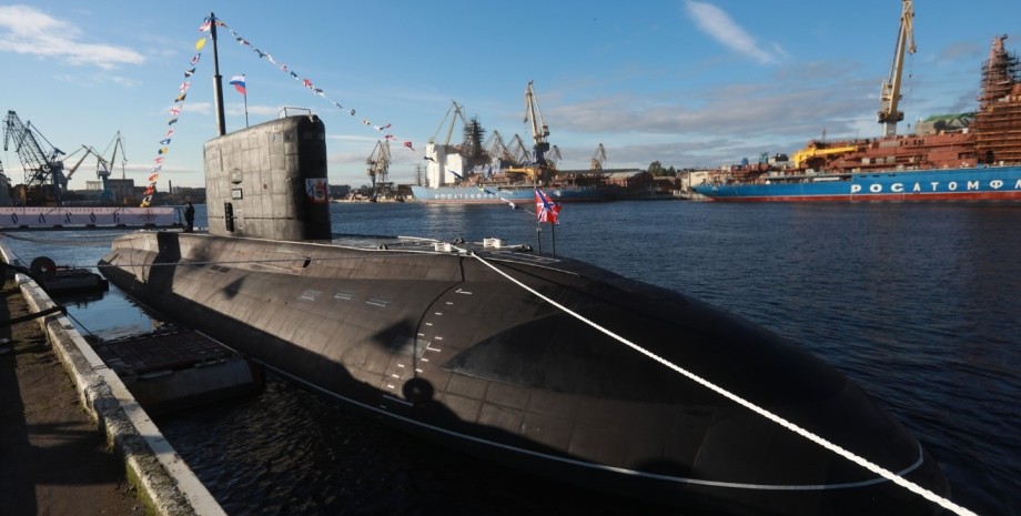 Российская подводная лодка Волхов