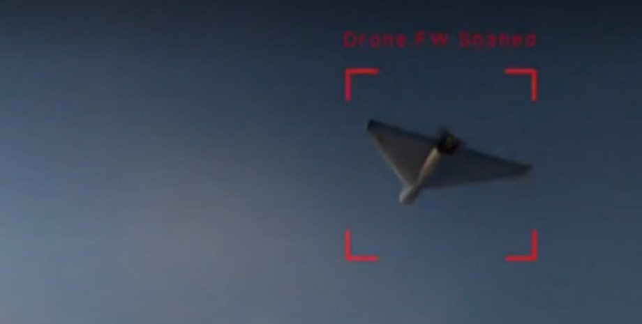 Отслеживание дрона Шахеда