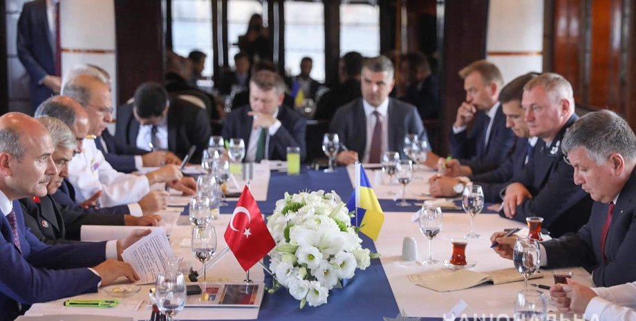 Фото: Национальная полиция