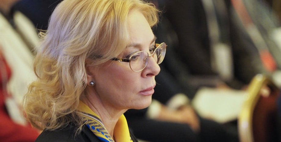 Людмила Денисова омбудсмен отставка увольнение военные преступления расследование