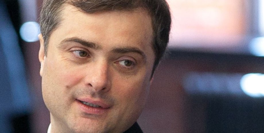 Владислав Сурков / Фото: РИА Новости