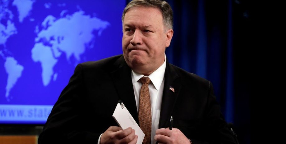 Фото: Голос Америки