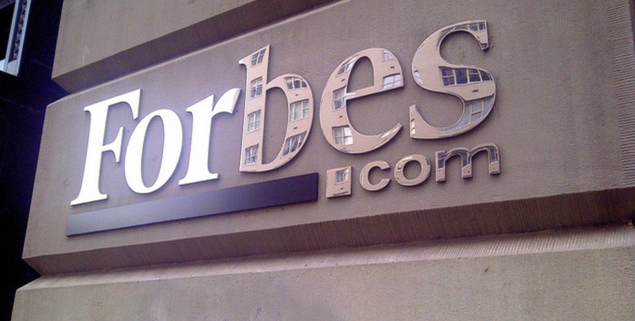 Фото: Forbes