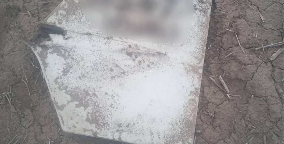 обломки бпла, бпла, шахед, крыло шахеда, герань 2