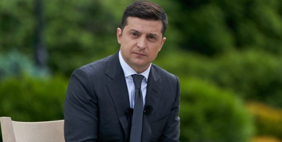 Владимир Зеленский