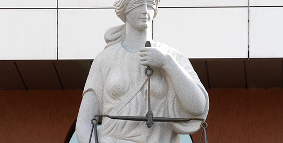 Фото: Корреспондент.net