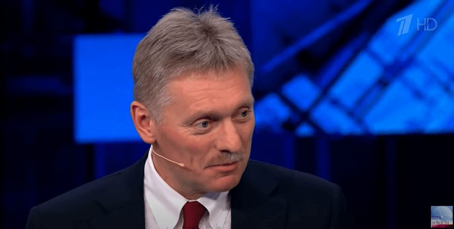 Дмитрий Песков, фото