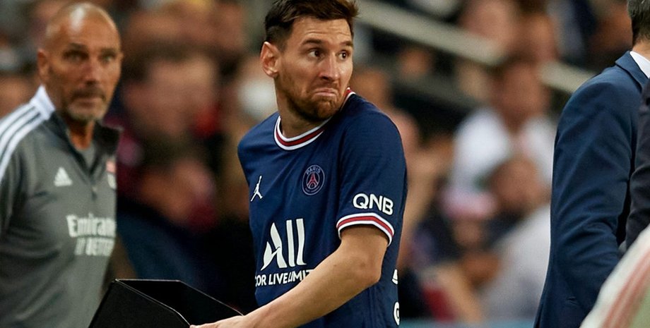 Лионель Месси