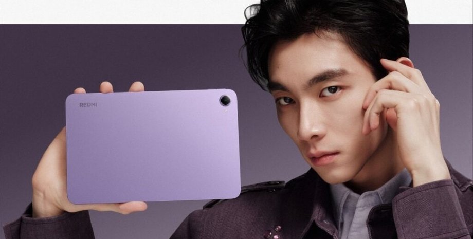 Планшет Redmi K Pad 2