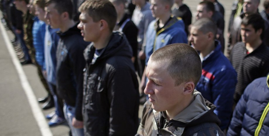 Фото: УНИАН