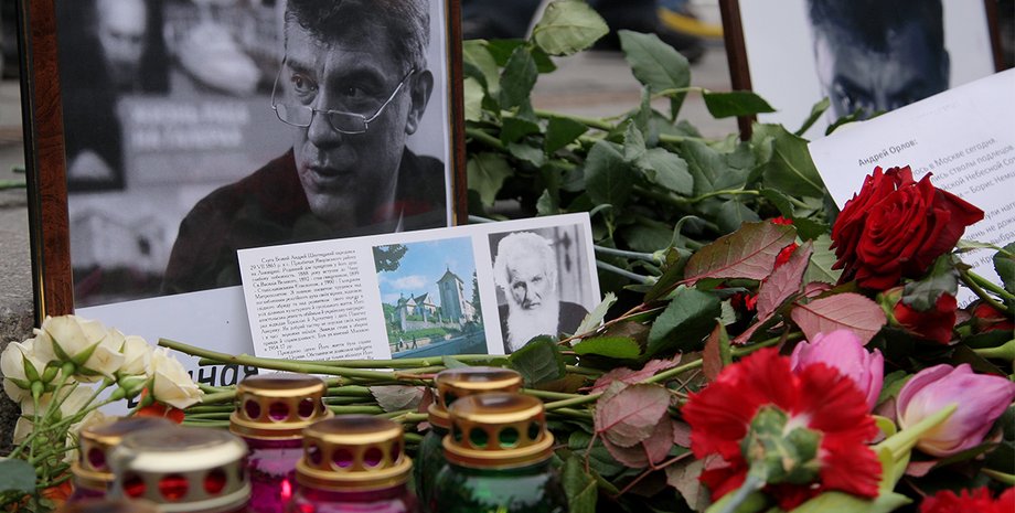 Дарья Решетняк