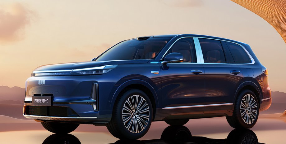 Geely Galaxy M9, новый Geely Galaxy, Geely Galaxy, Geely Galaxy, кроссовер Geely